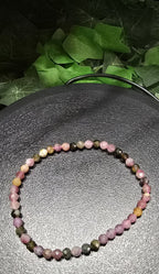 Rainbow Touramaline Faceted Bracelet